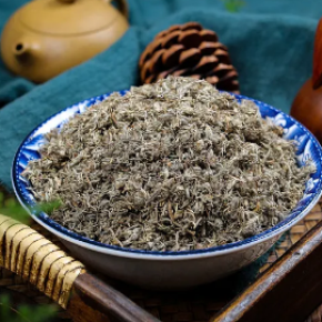 Gapillary Wormwood Extract